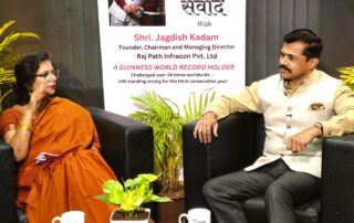 Suhasini Kirloskar interview of Jagdish Kadam of Rajpath Infracon for IMDR